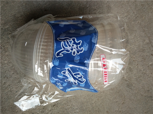 一次性圓碗 一次性圓碗