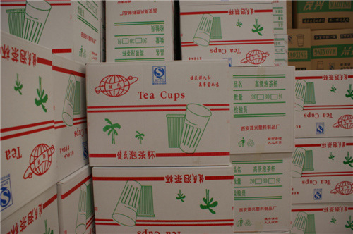 ?為什么PVC吸塑包裝要量身定做？