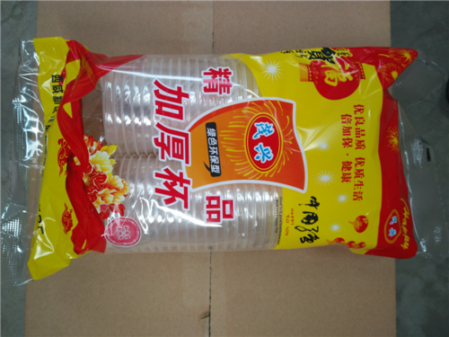 西安?吸塑成型制件的收縮和變形！