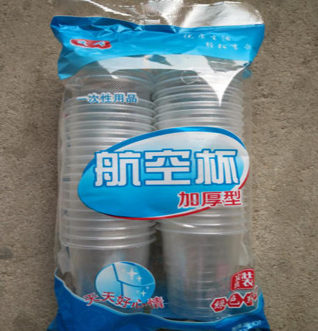 創(chuàng)新驅(qū)動(dòng)發(fā)展，專(zhuān)業(yè)成就信賴(lài)